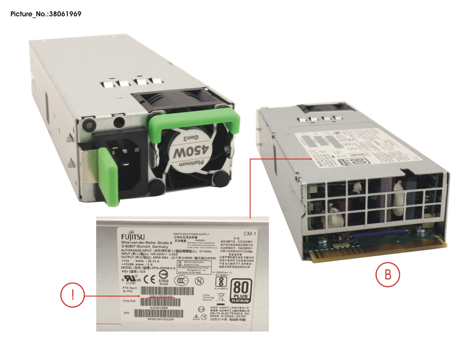 FUJITSU RED. PSU 450W/12V PLAT