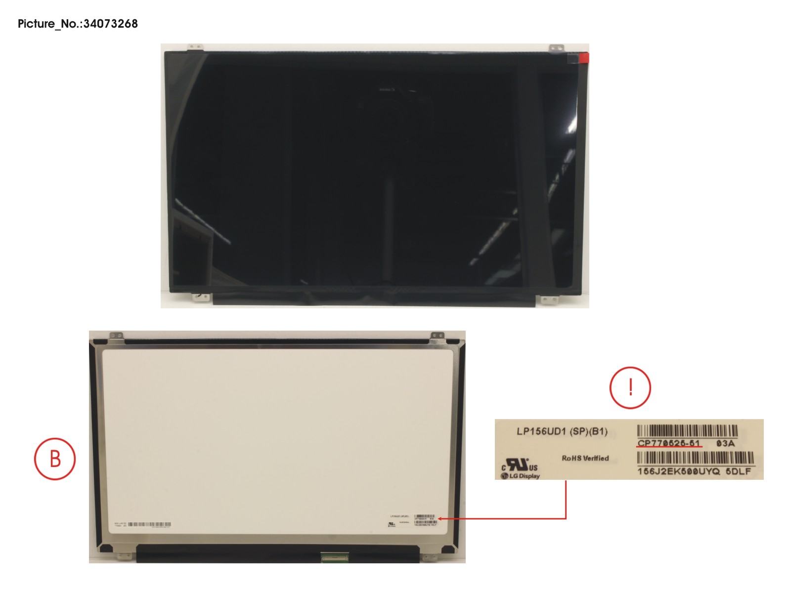 LCD PANEL LGD AG, LP156UD1-SPB1 (UHD)