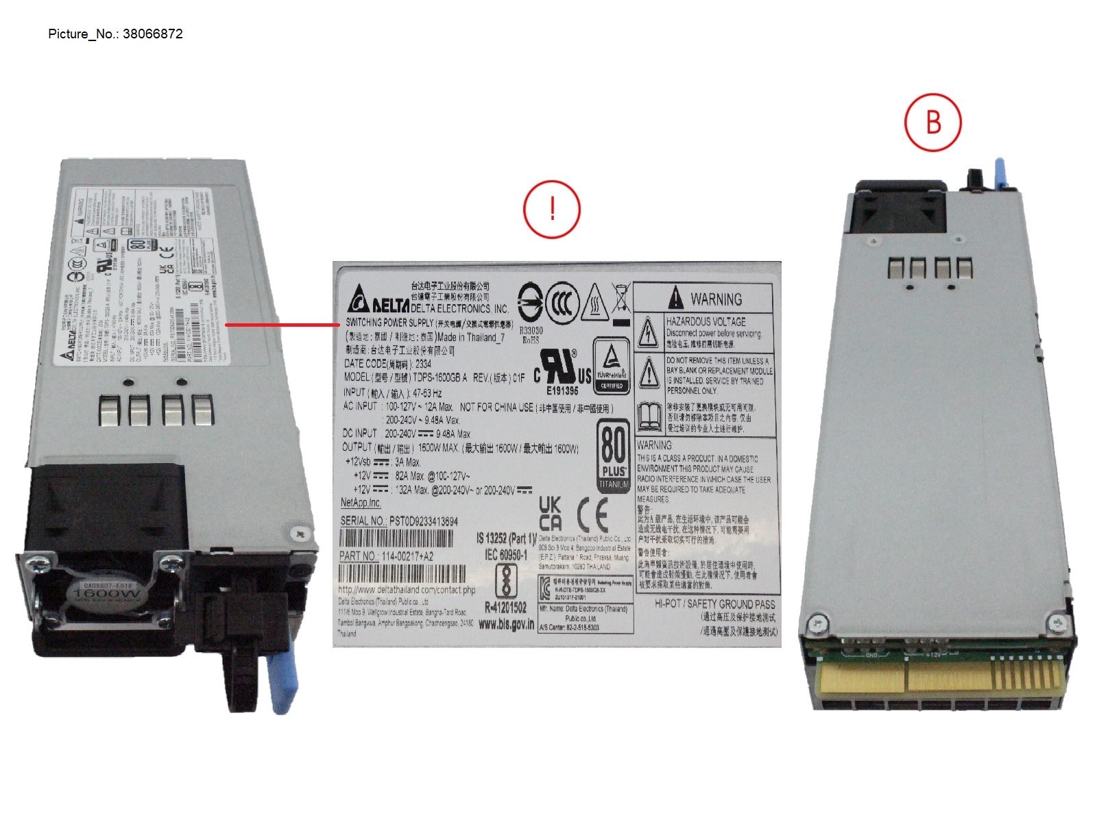 TITANIUM PSU FOR AB6000/3000