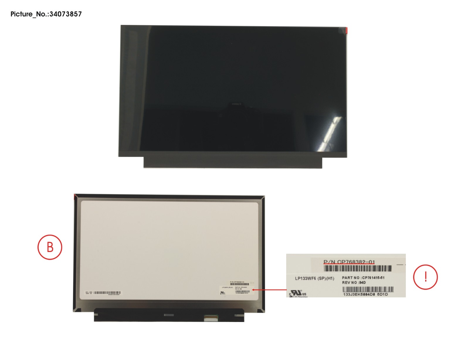LCD PANEL LGD AG W/TOUCH (FHD)