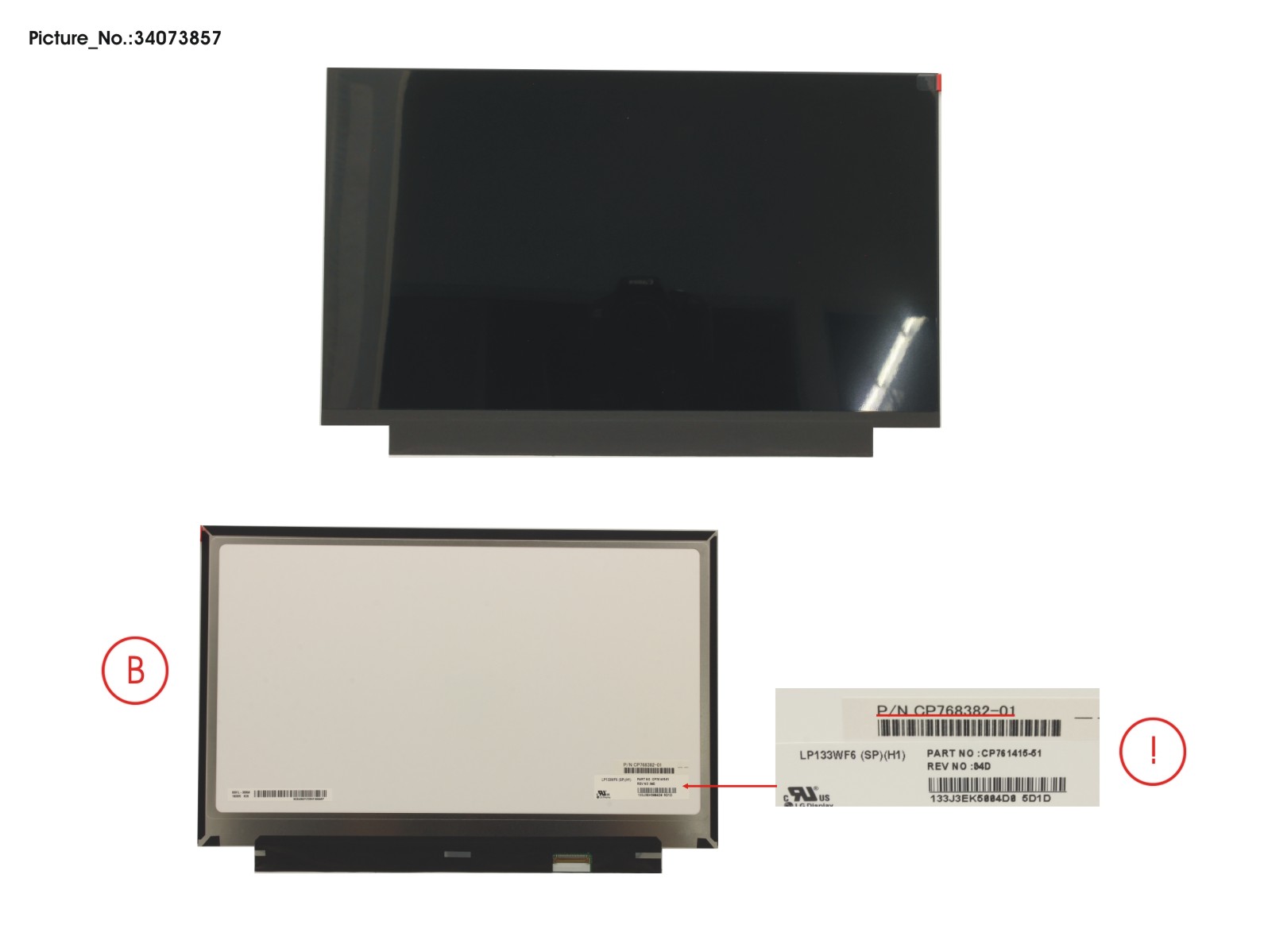 LCD PANEL LGD AG W/TOUCH (FHD) LCD PANEL LGD AG W/TOUCH (FHD)