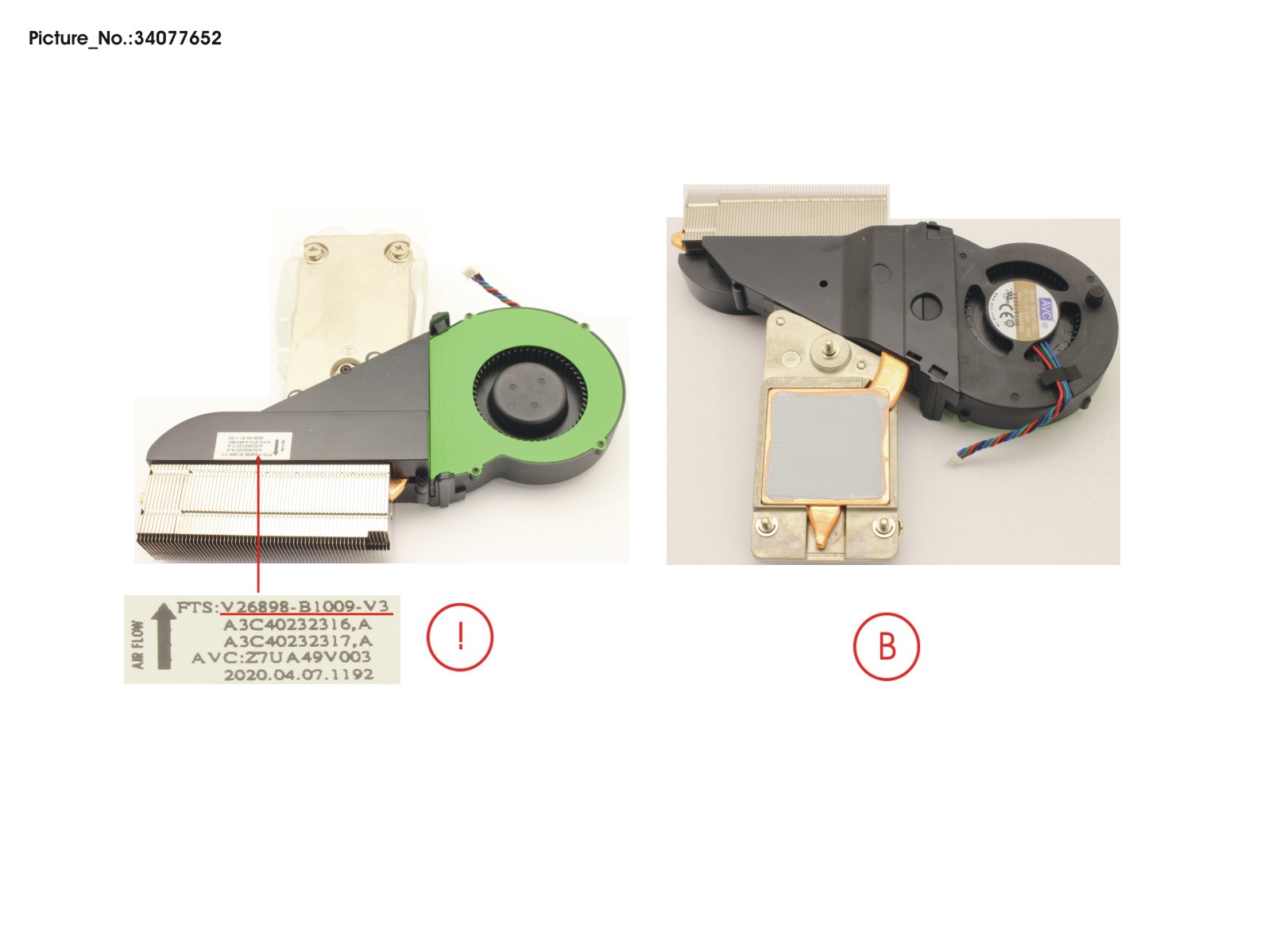 FUJITSU HEATSINK ESP Q7010 / Q558/958 