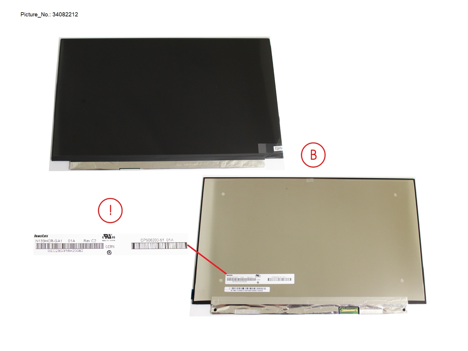 LCD PANEL AG E-PRIV NON TOUCH (FHD)