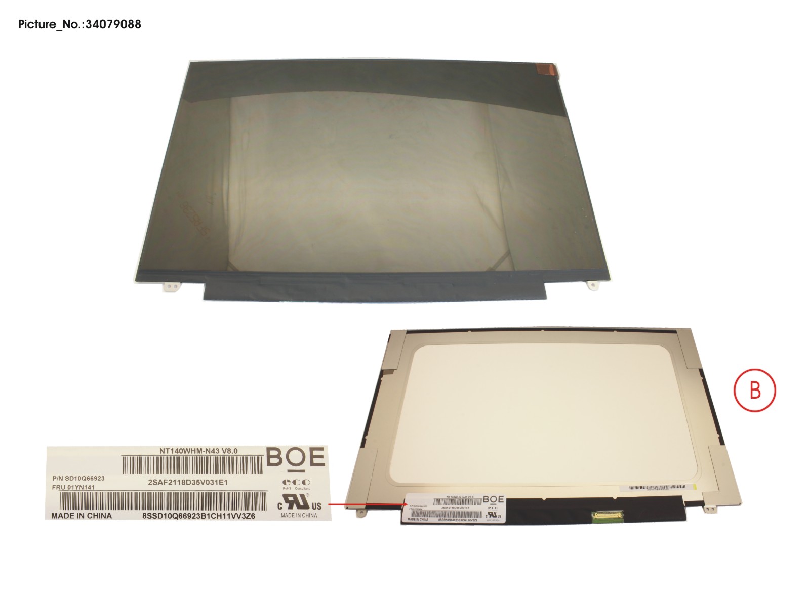 LCD ASSY 14 HD W/ PLATE