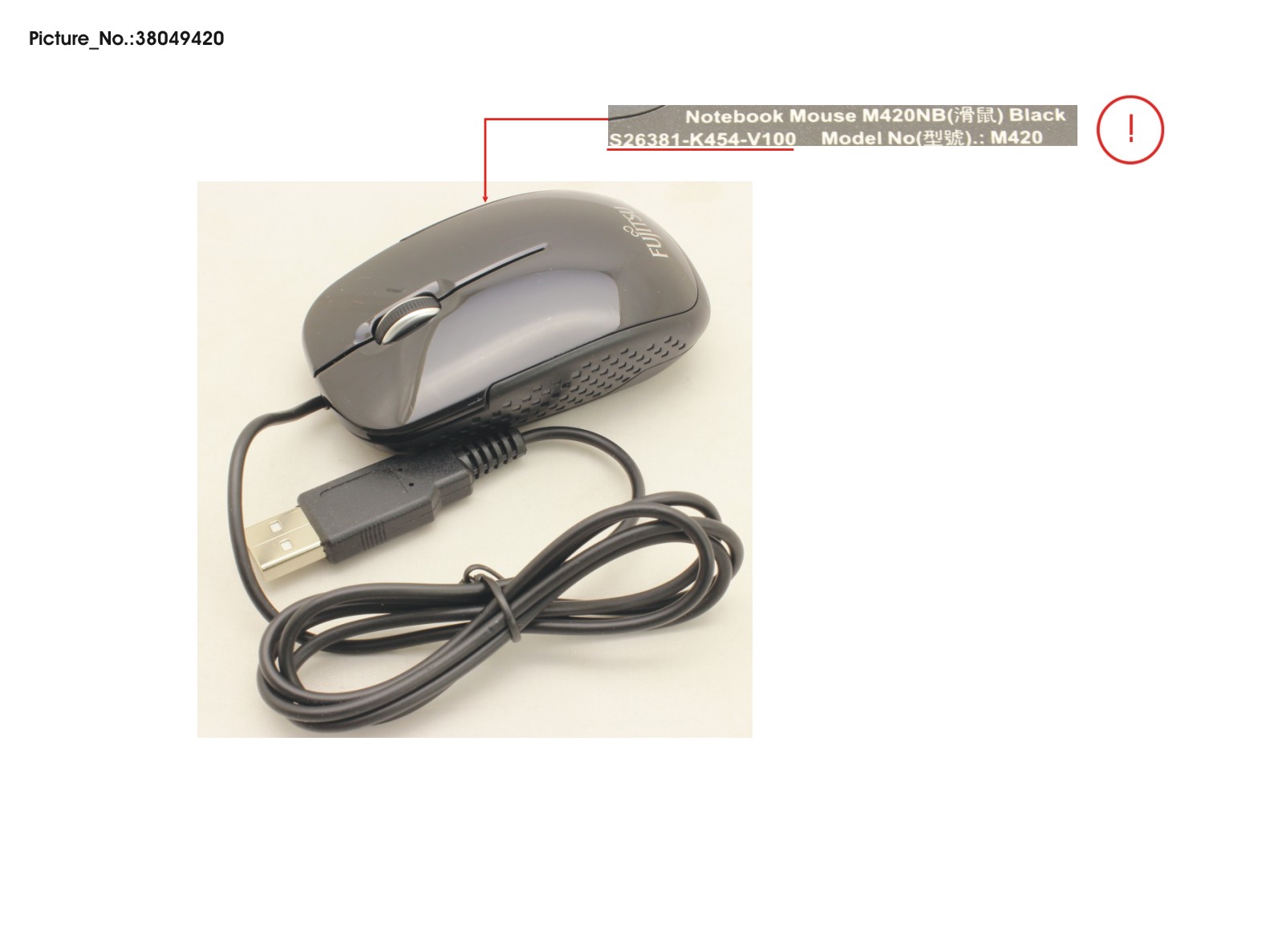 MOUSE M420NB BLACK MOUSE M420NB BLACK