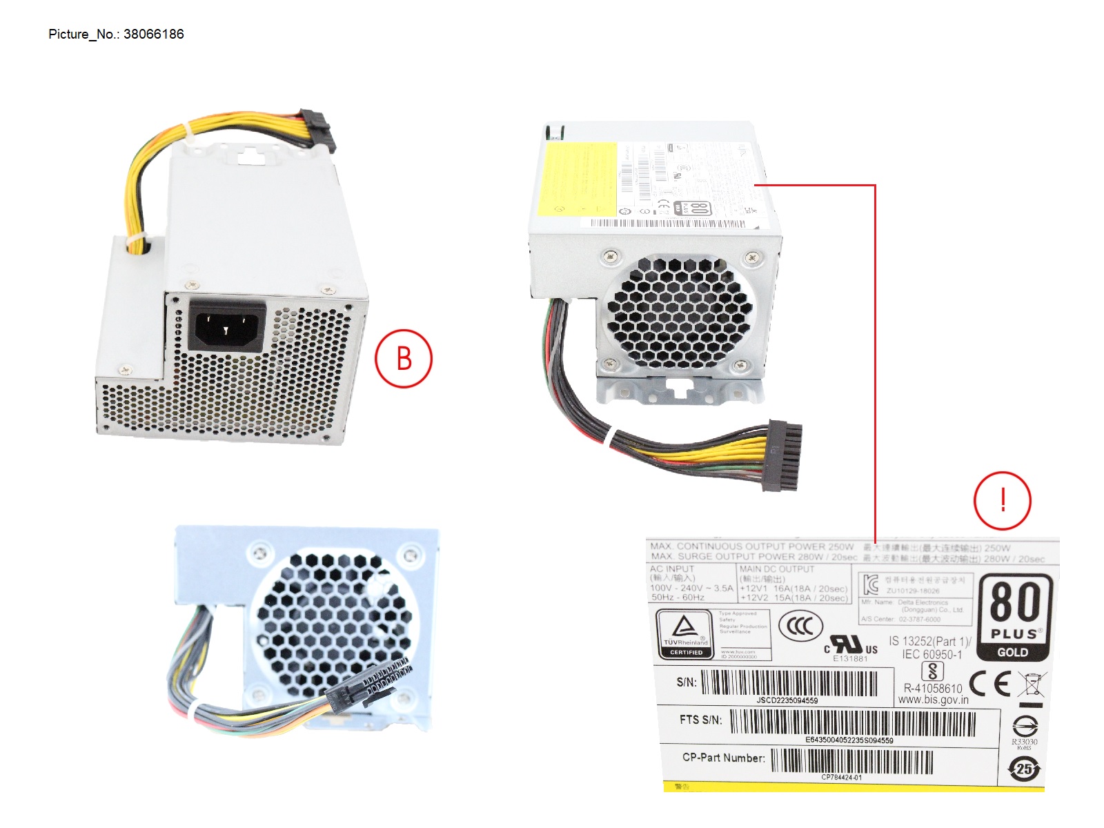 FUJITSU PSU 250W GOLD