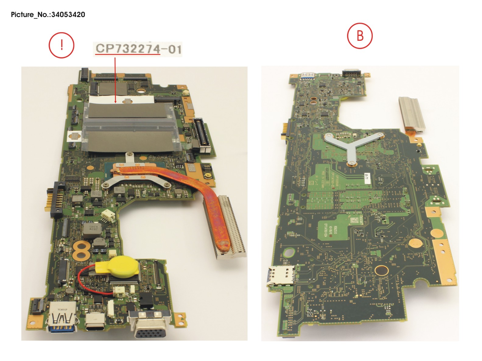 MAINBOARD ASSY I7 7600U