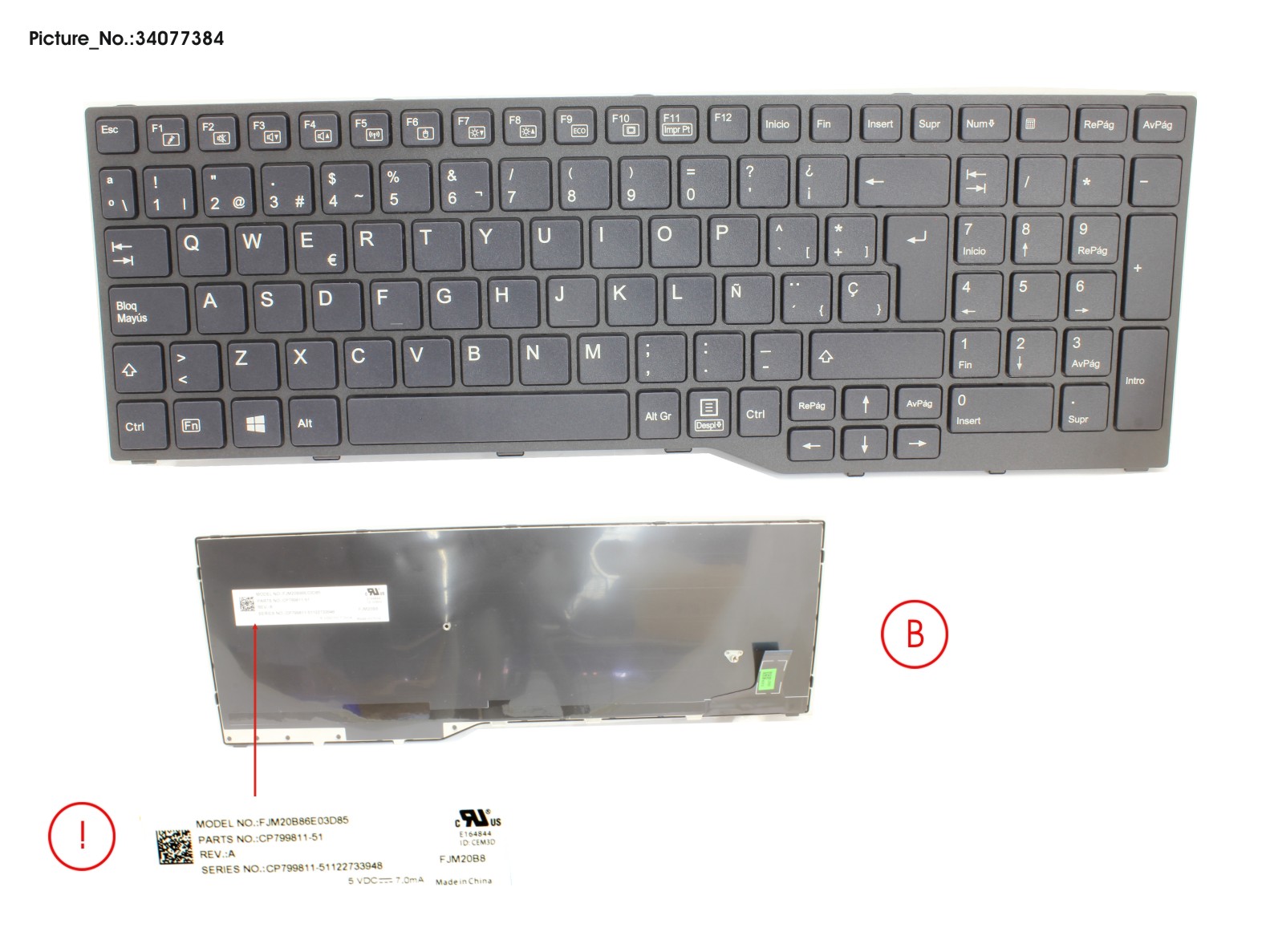 KEYBOARD SPAIN (BLACK)