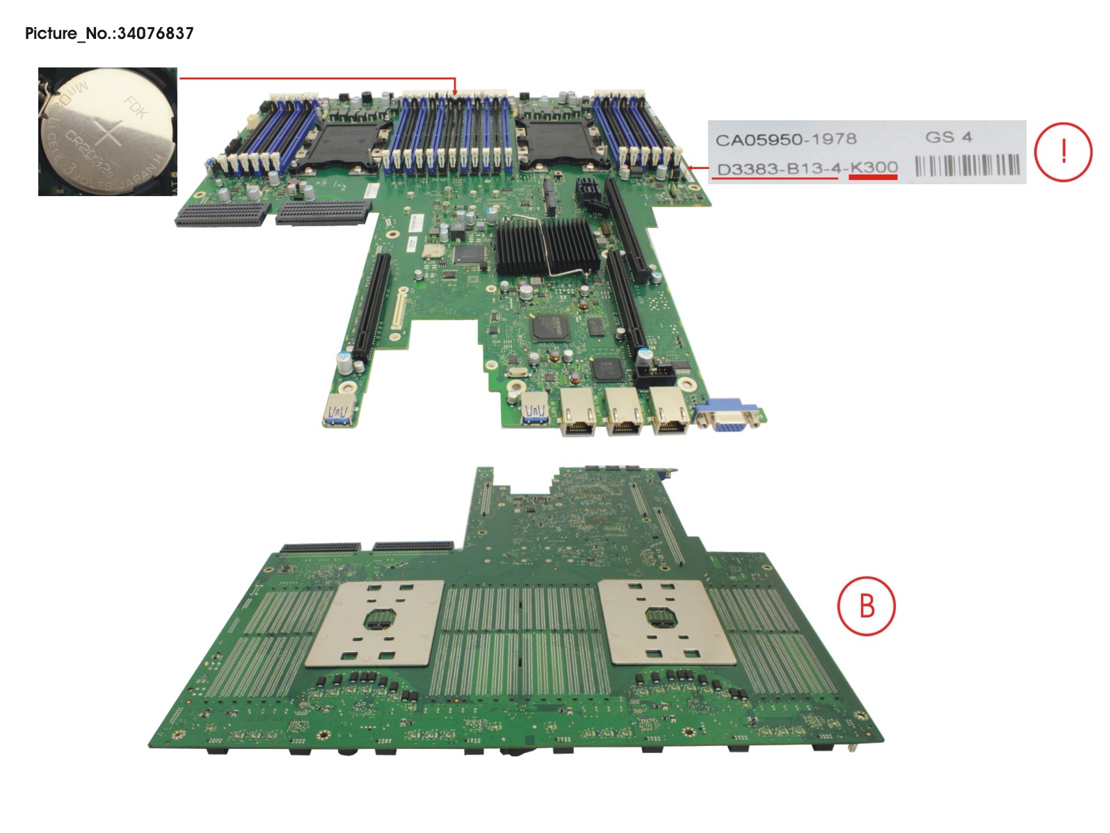 FUJITSU SYSTEMBOARD RX2530 M5