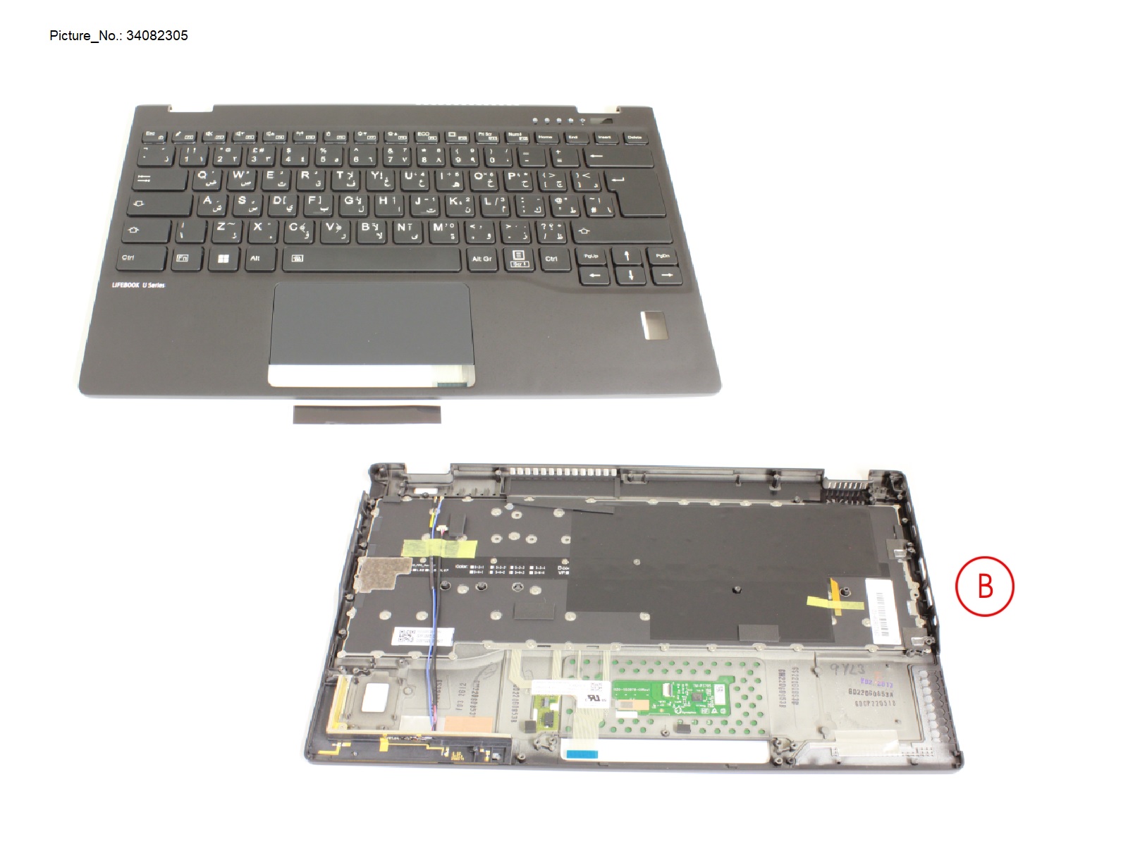 UPPER ASSY INCL. KB ARAB W/ FP (5G ANT) UPPER ASSY INCL. KB ARAB W/ FP (5G ANT)