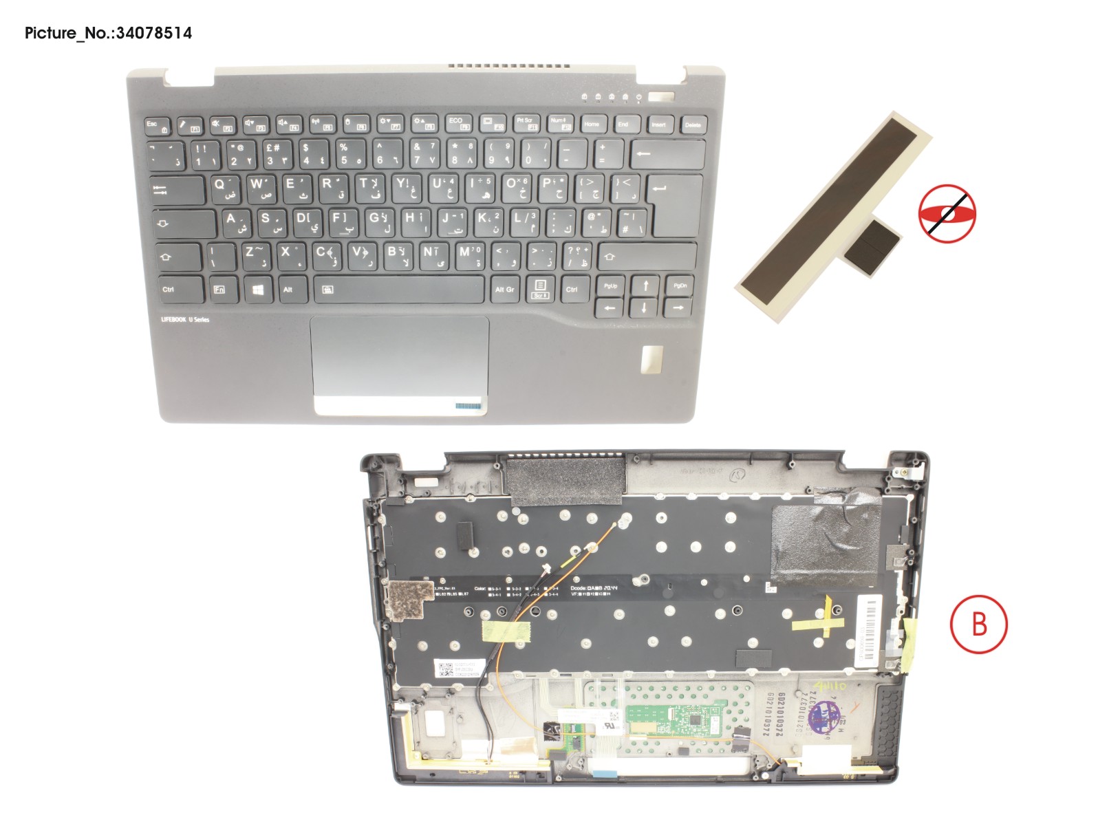 UPPER ASSY INCL. KB ARABIAN W/FP(TBT)4G UPPER ASSY INCL. KB ARABIAN W/FP(TBT)4G