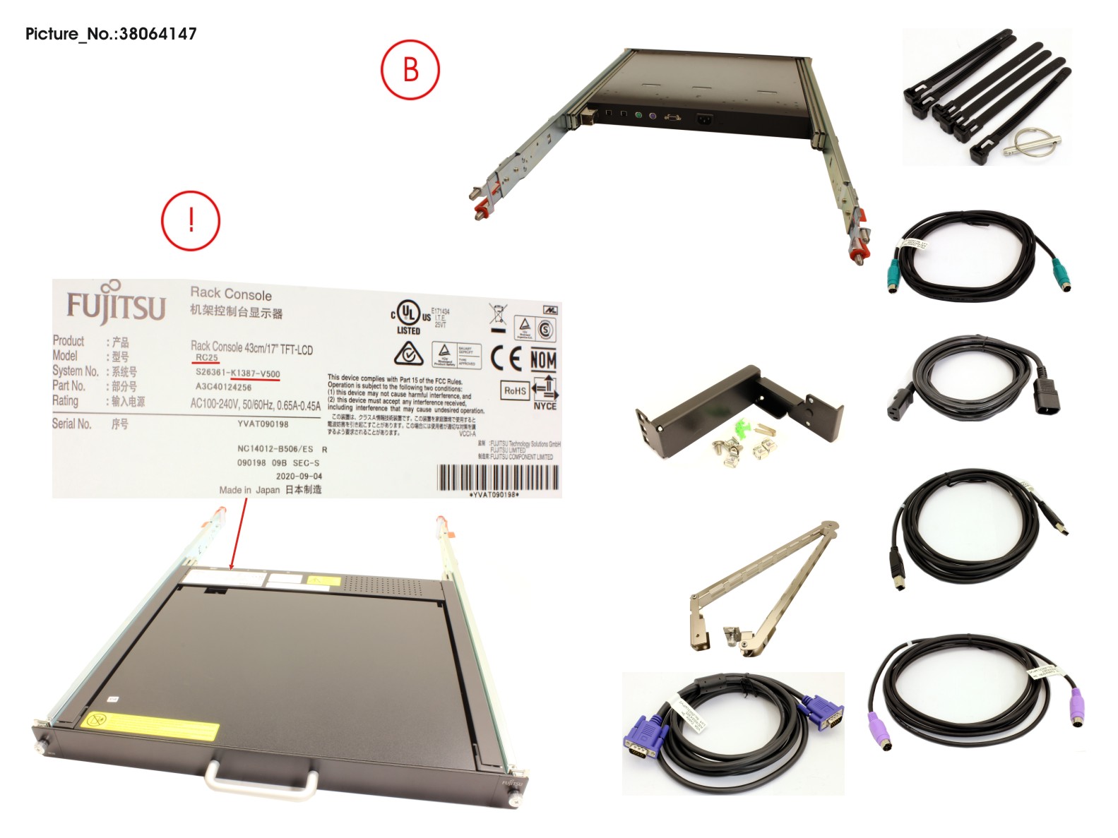 RC25 ES 43CM/17 TFT 1U SPANISH