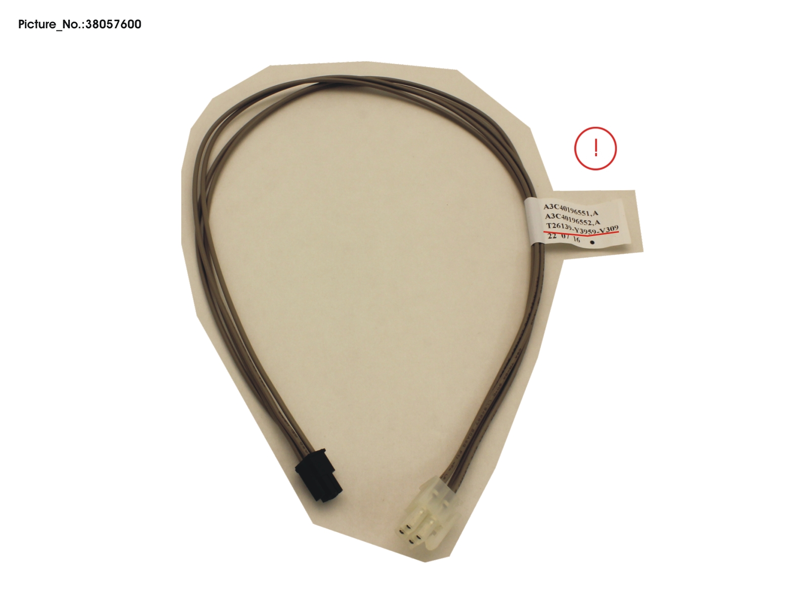 CBL_HDD_POWER CBL_HDD_POWER