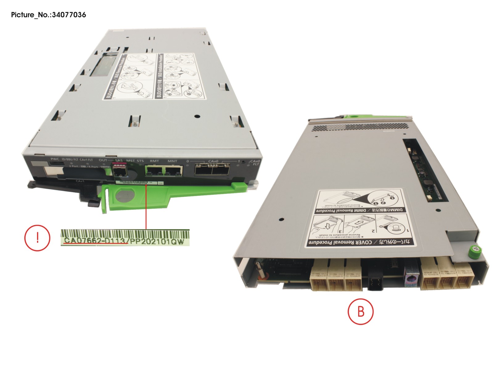 FUJITSU DX100 S4 SPARE CONTROL MODULE (CM VE)