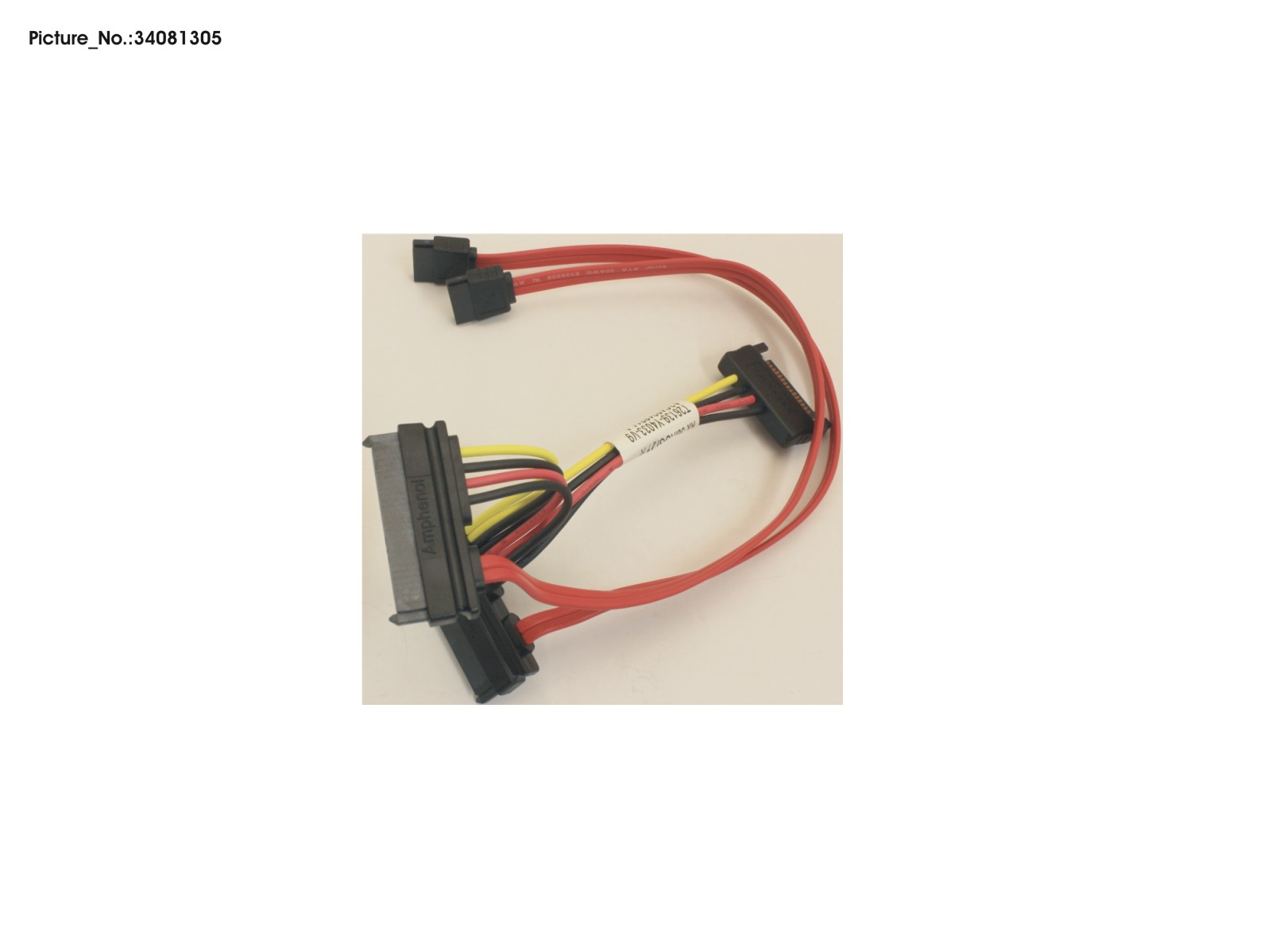 CABLE DATAPWR 2.5HDD 250 E CABLE DATAPWR 2.5HDD 250 E