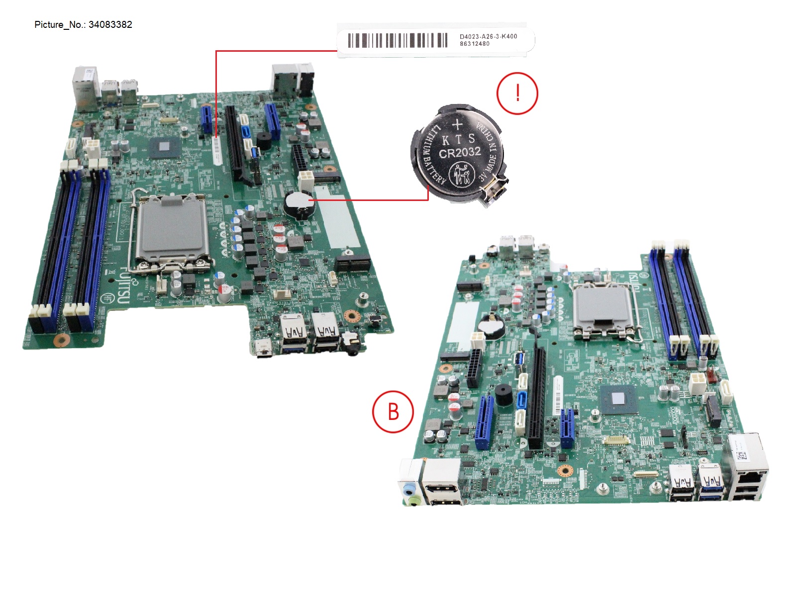 MAINBOARD D4023-A200 ONLY ADL CPU