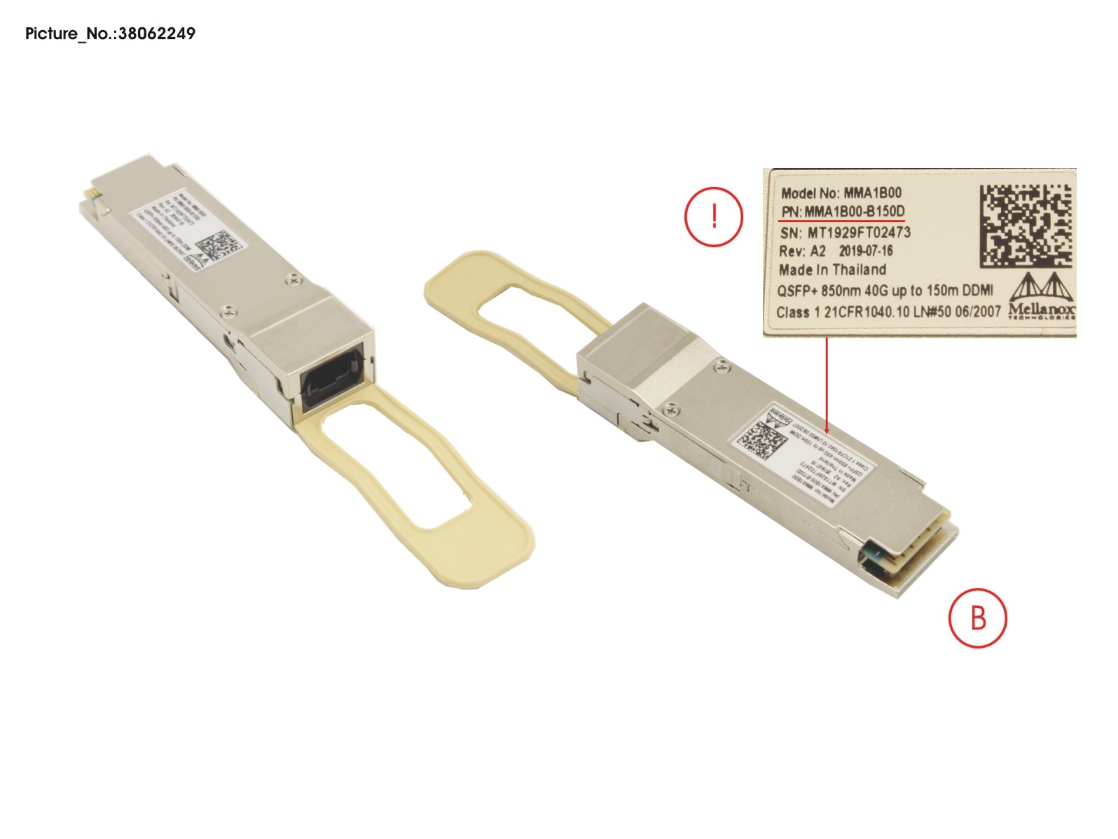 QSFP+ 40G SR4 MPO QSFP+ 40G SR4 MPO