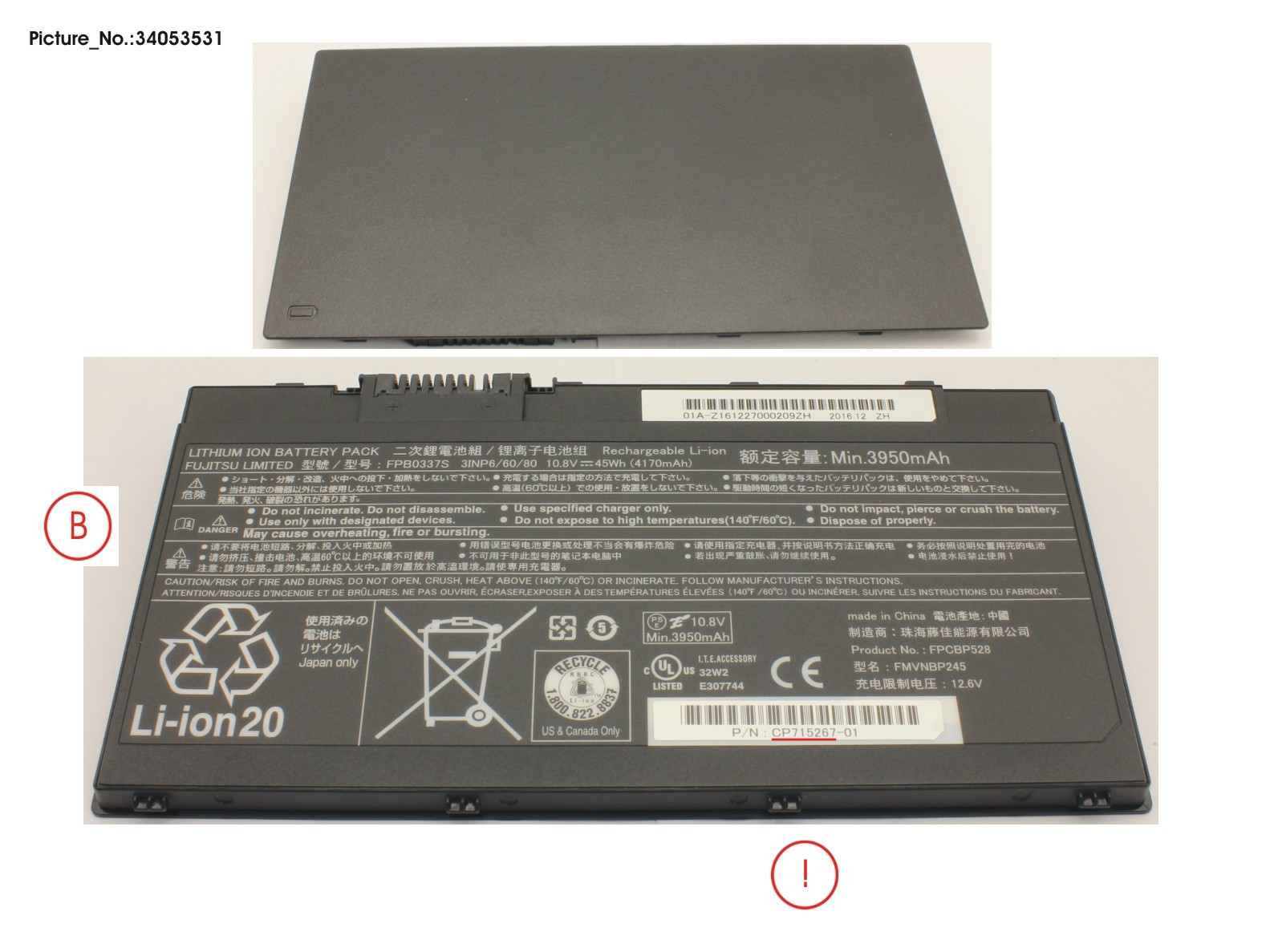 -BT-1ST BATTERY (3 CELLS) 4170MAH 45WH -BT-1ST BATTERY (3 CELLS) 4170MAH 45WH