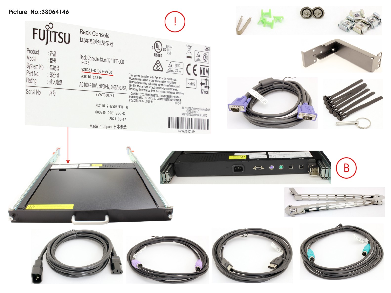 RC25 FR 43CM/17 TFT 1U FRENCH RC25 FR 43CM/17 TFT 1U FRENCH