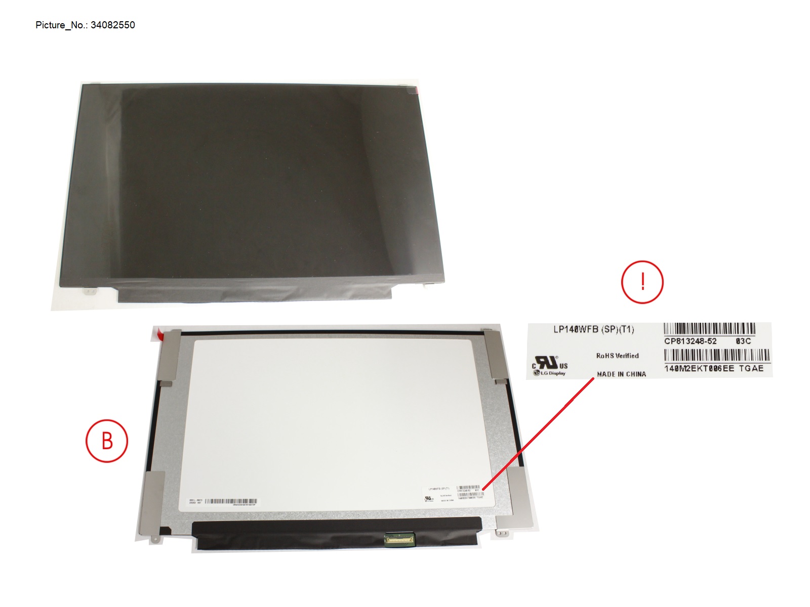 LCD ASSY 14 FHD TOUCH W/ PLATE