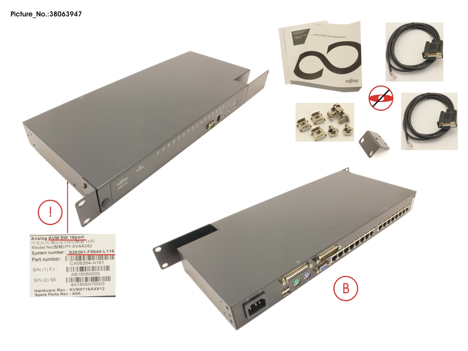 ANALOG KVM SW 16PORT