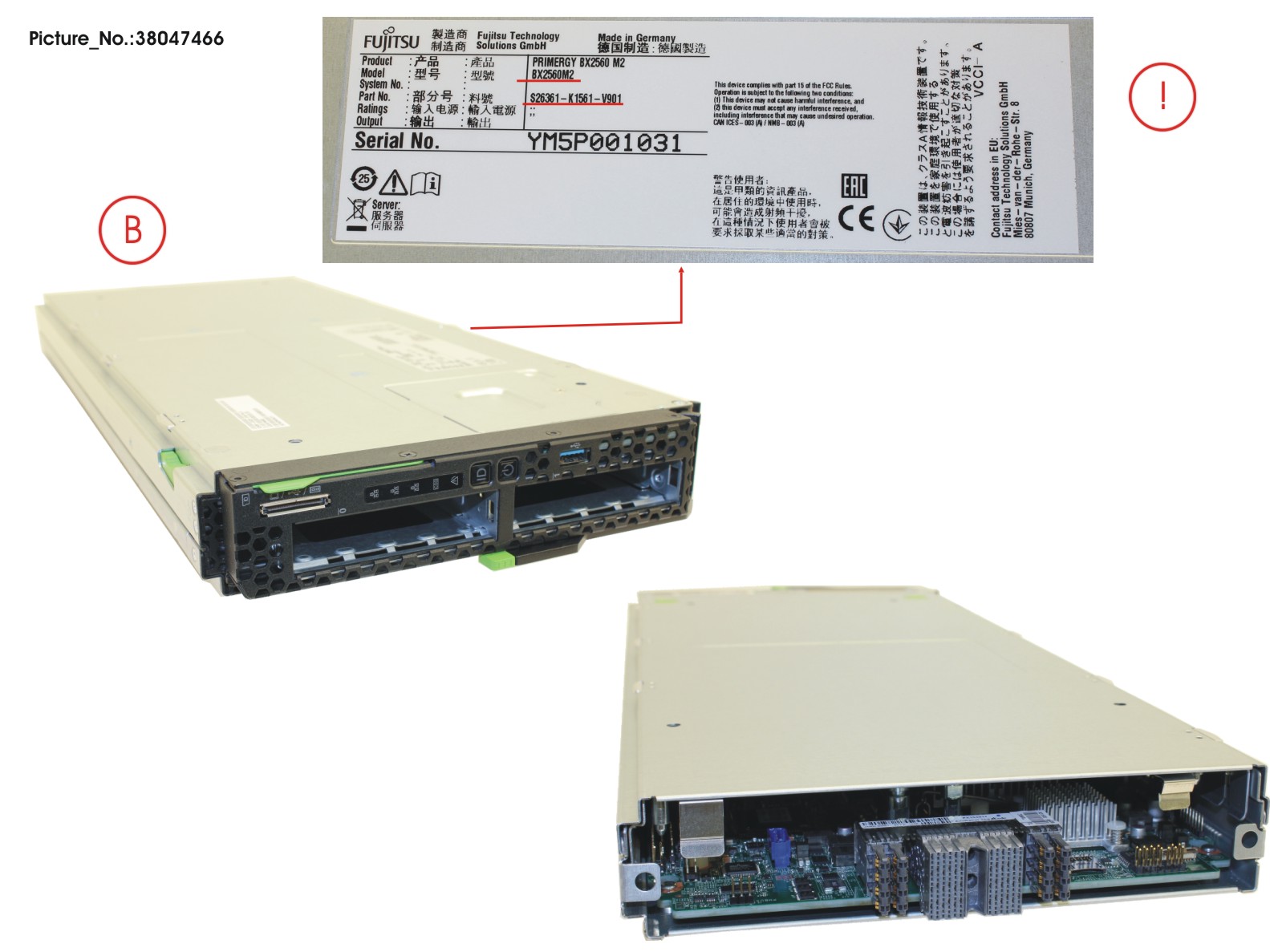 FUJITSU PY BX2560 M2  SPARE CPU BLADE