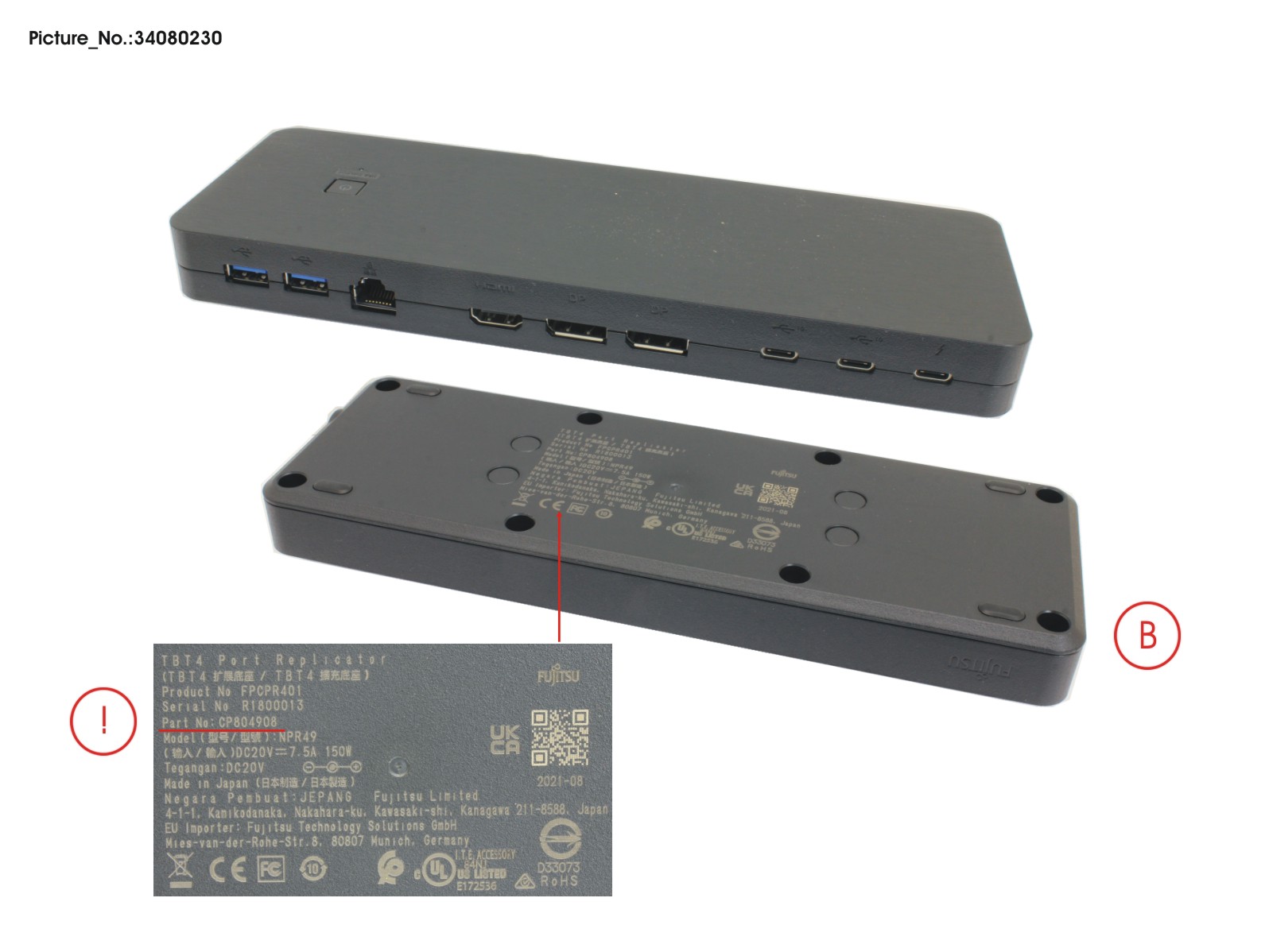 PORT REPLICATOR THUNDERBOLT 4(TRIDENT2) PORT REPLICATOR THUNDERBOLT 4(TRIDENT2)