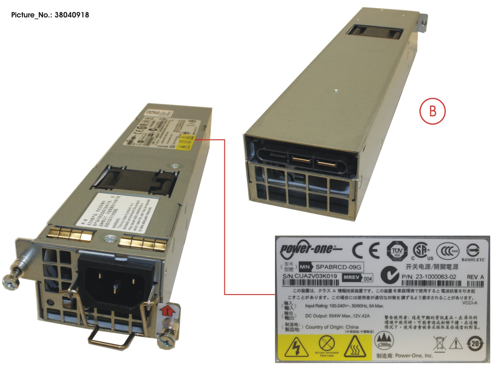 SWITCH VDX 6740T, 500W AC POWER SUPPLY SWITCH VDX 6740T, 500W AC POWER SUPPLY