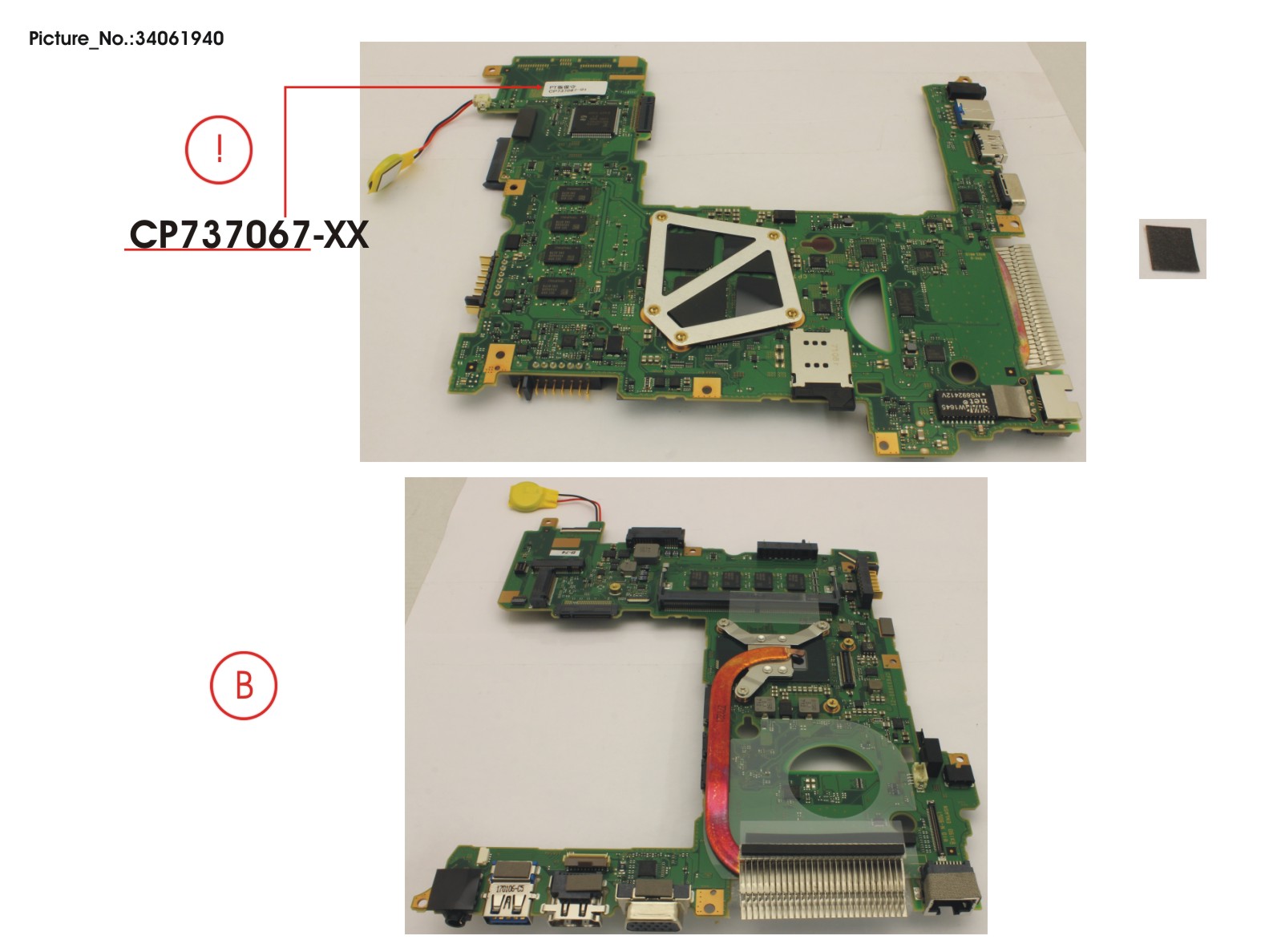 MAINBOARD ASSY I5 7300U