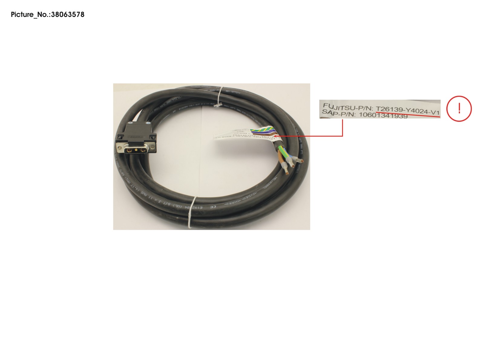 DC POWERCABLE