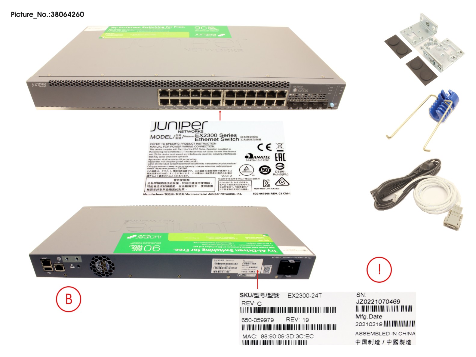 EX2300 24-PORT 10/100/1000BASET, 4X1/10G