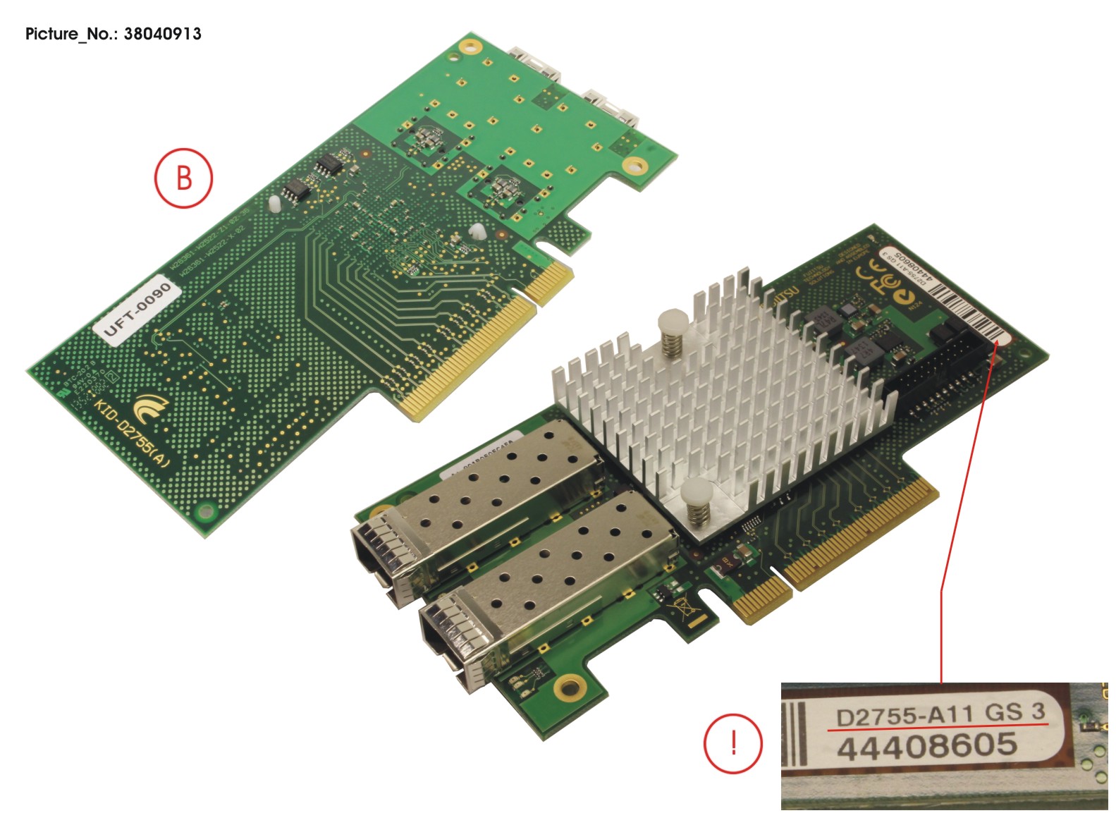 2X10GB DUAL LAN Karte LC