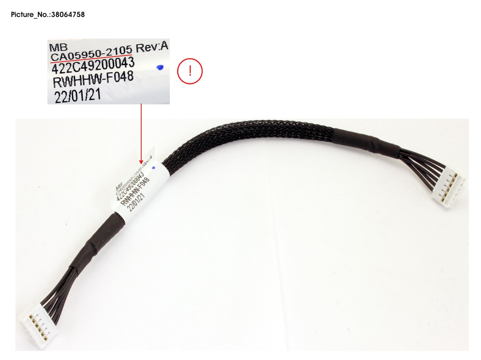 OOB 10X/12X 3.5BP SIGNAL CABLE(MB-10X/12