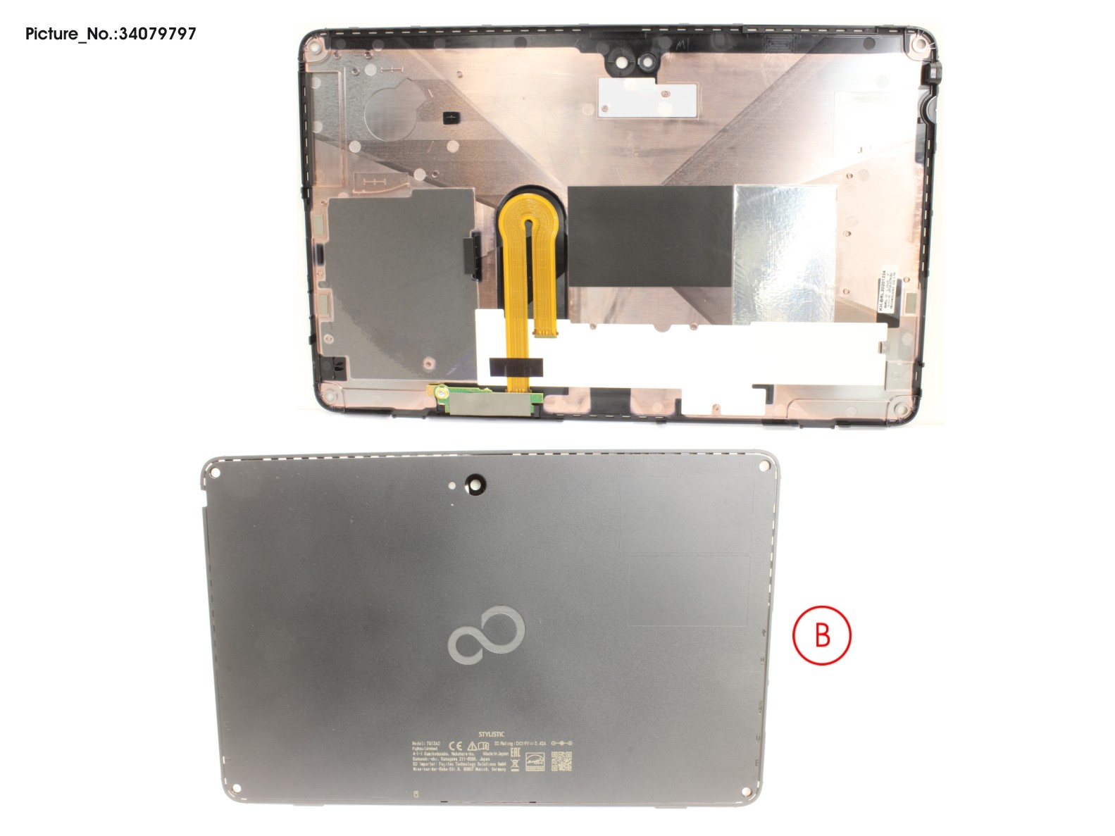 LCD BACK COVER W/ SIM ICON LCD BACK COVER W/ SIM ICON