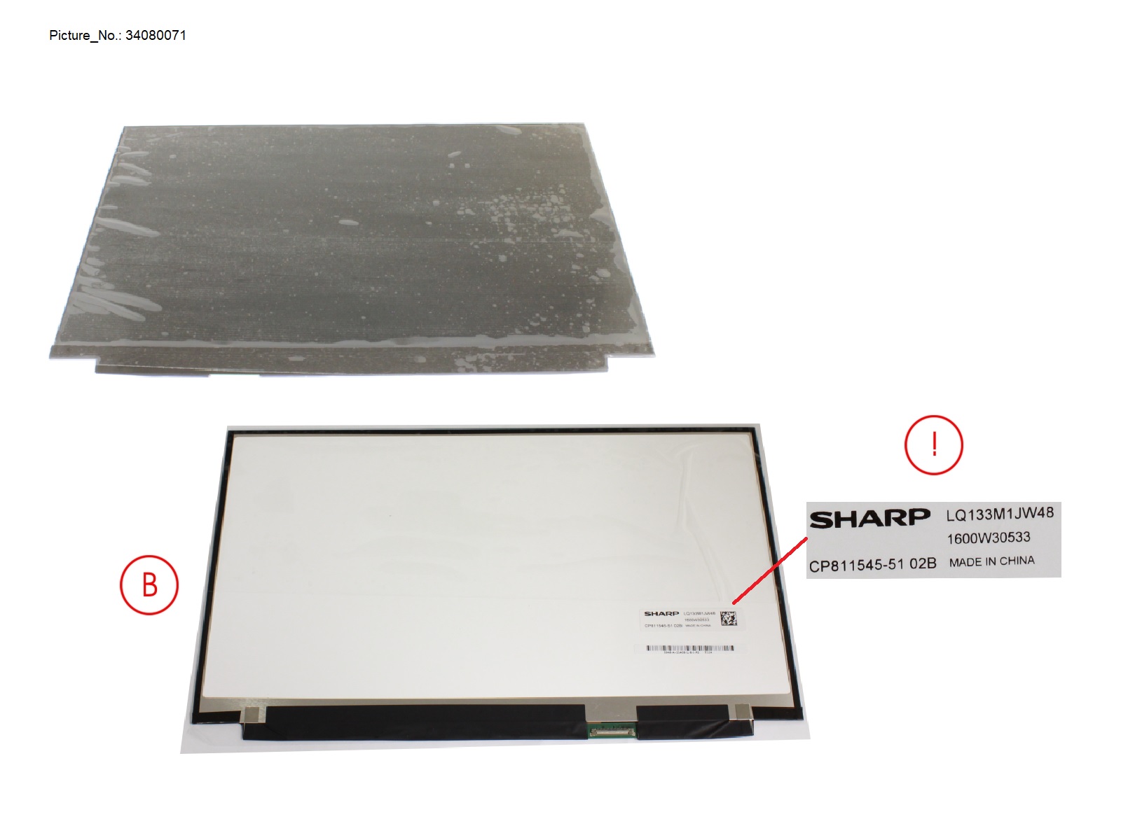 LCD PANNEL SRP AG NON TOUCH (FHD)