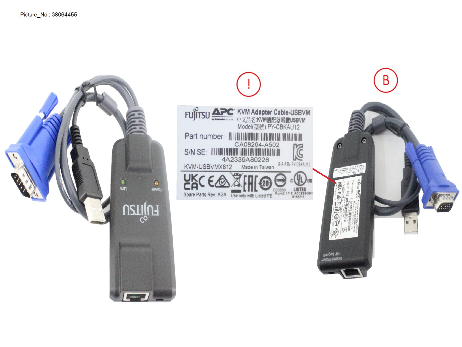 KVM ADAPTER CABLE-USBVM