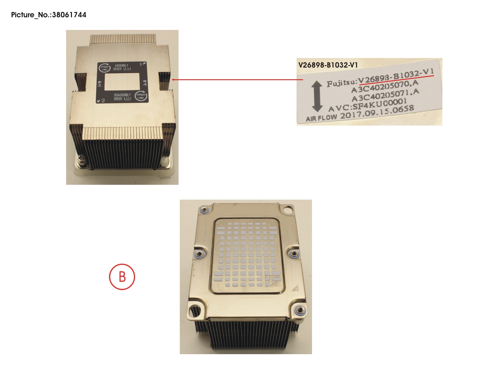 2U SEMC HS 2U SEMC HS