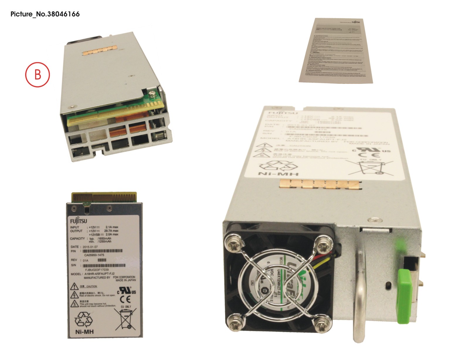 FUJITSU BATTERY UNIT 380W, 12V