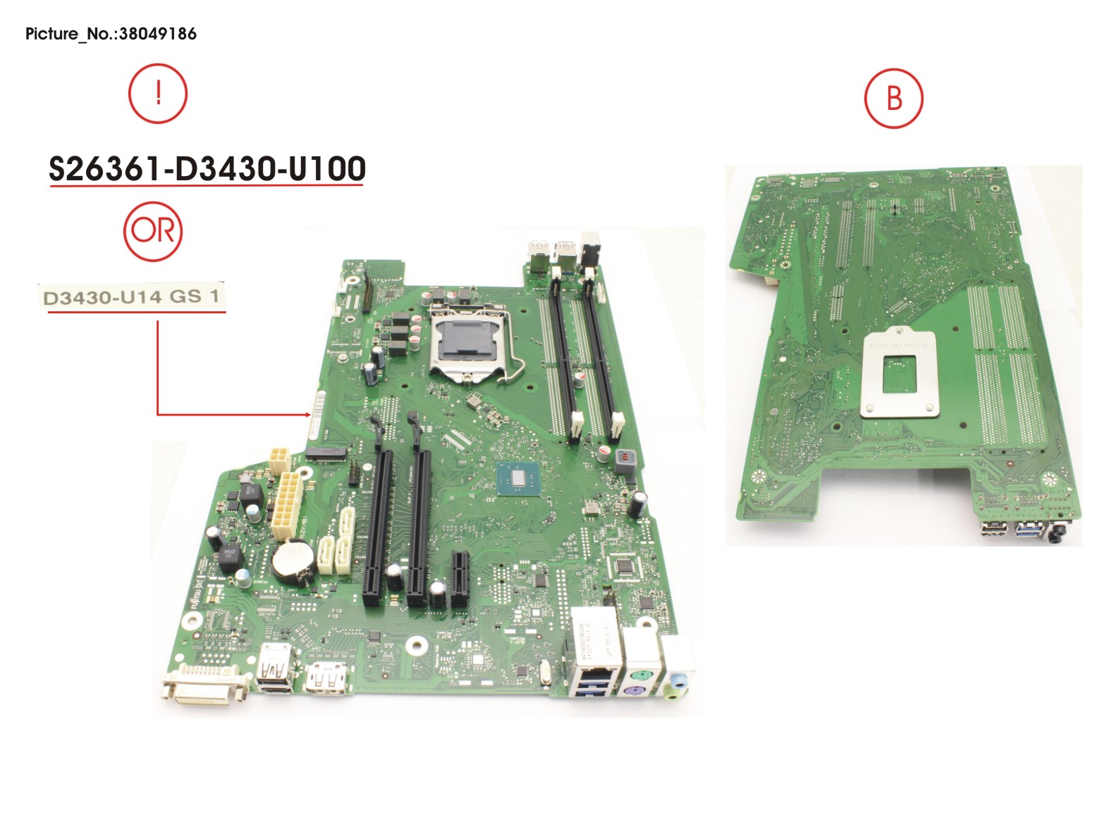 FUJITSU MAINBOARD SKYLAKE H110