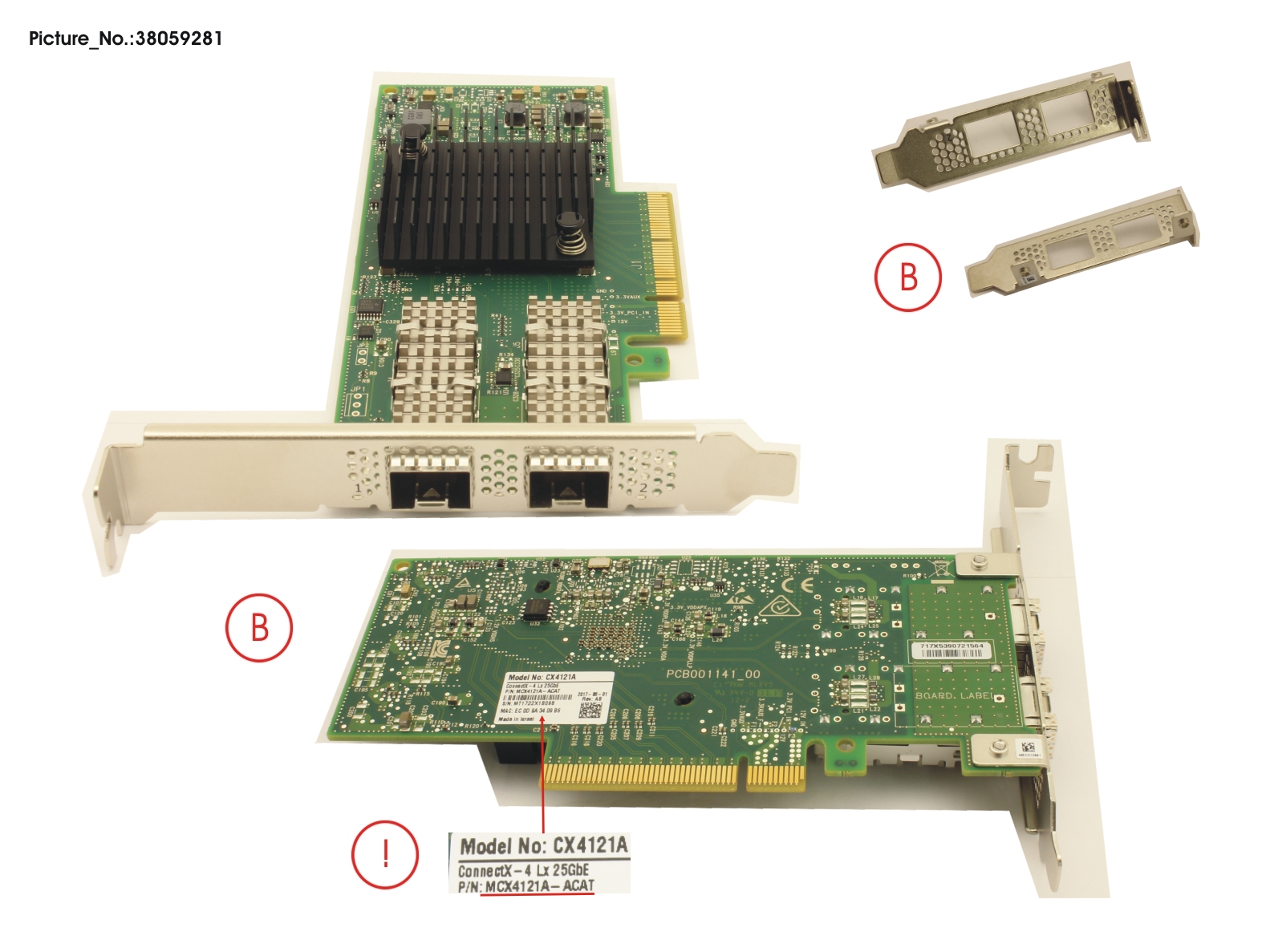 FUJITSU MCX4 LX  2X 25GBE