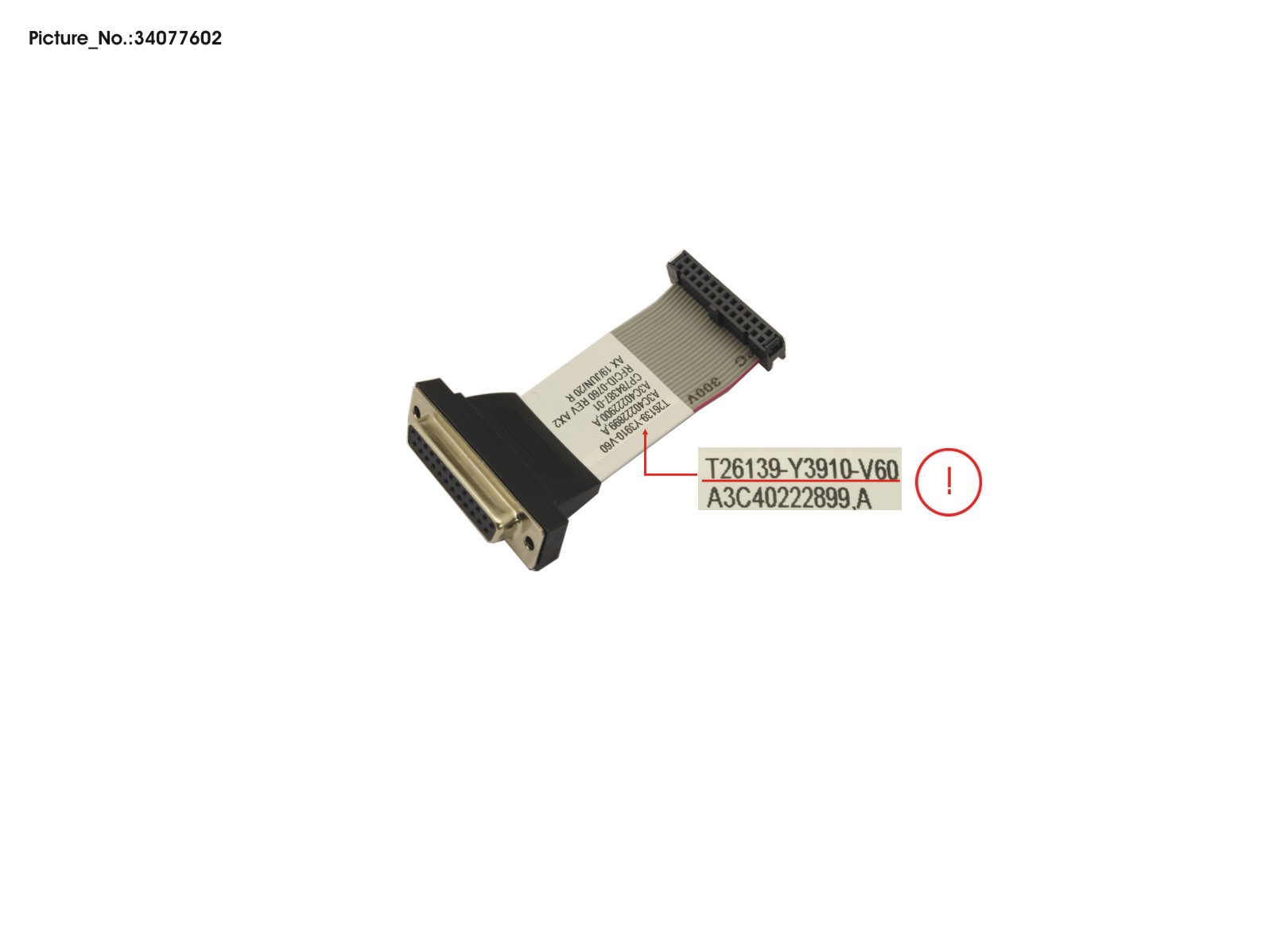 CABLE PARALLEL (90 MM)