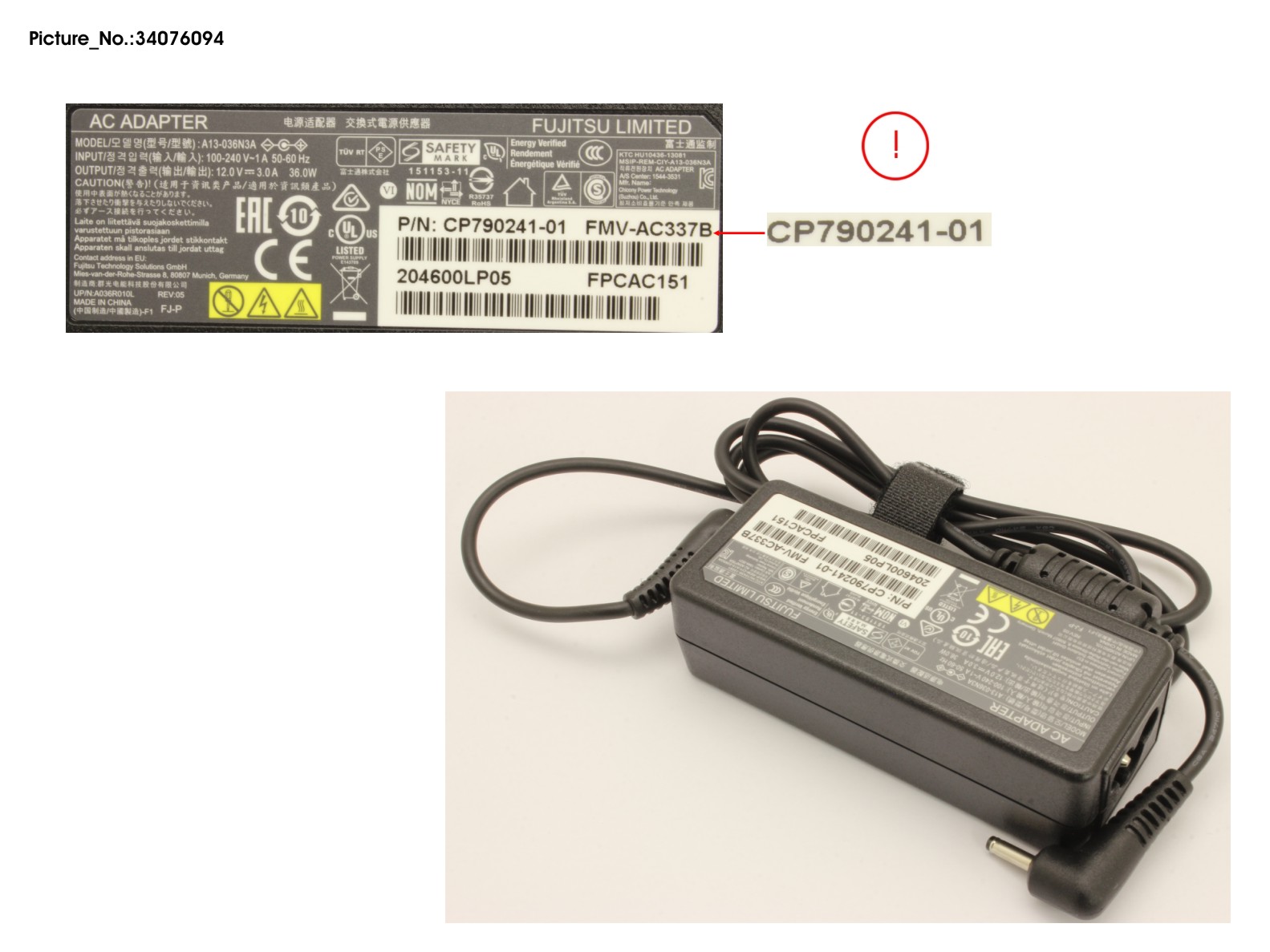 FUJITSU AC-ADAPTER 12V 36W ERP