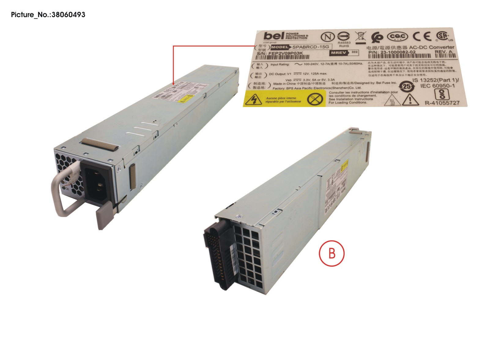 FRU PSU,1500W AC,PORTSIDE-EXHAUST