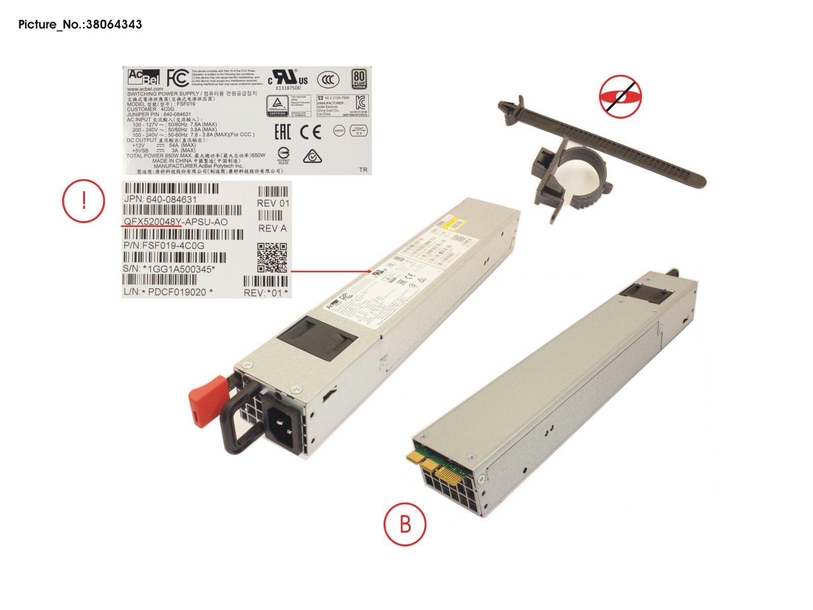 AC PSU(FRONT MODEL, AFO)