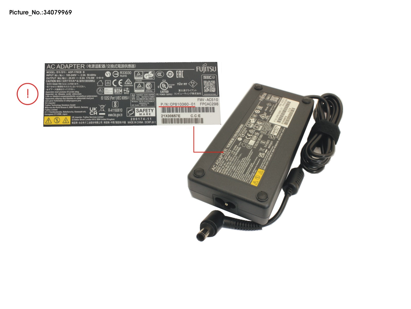 AC-ADAPTER 170W TBT3/TBT4 UKCA PORT-REP. AC-ADAPTER 170W TBT3/TBT4 UKCA PORT-REP.