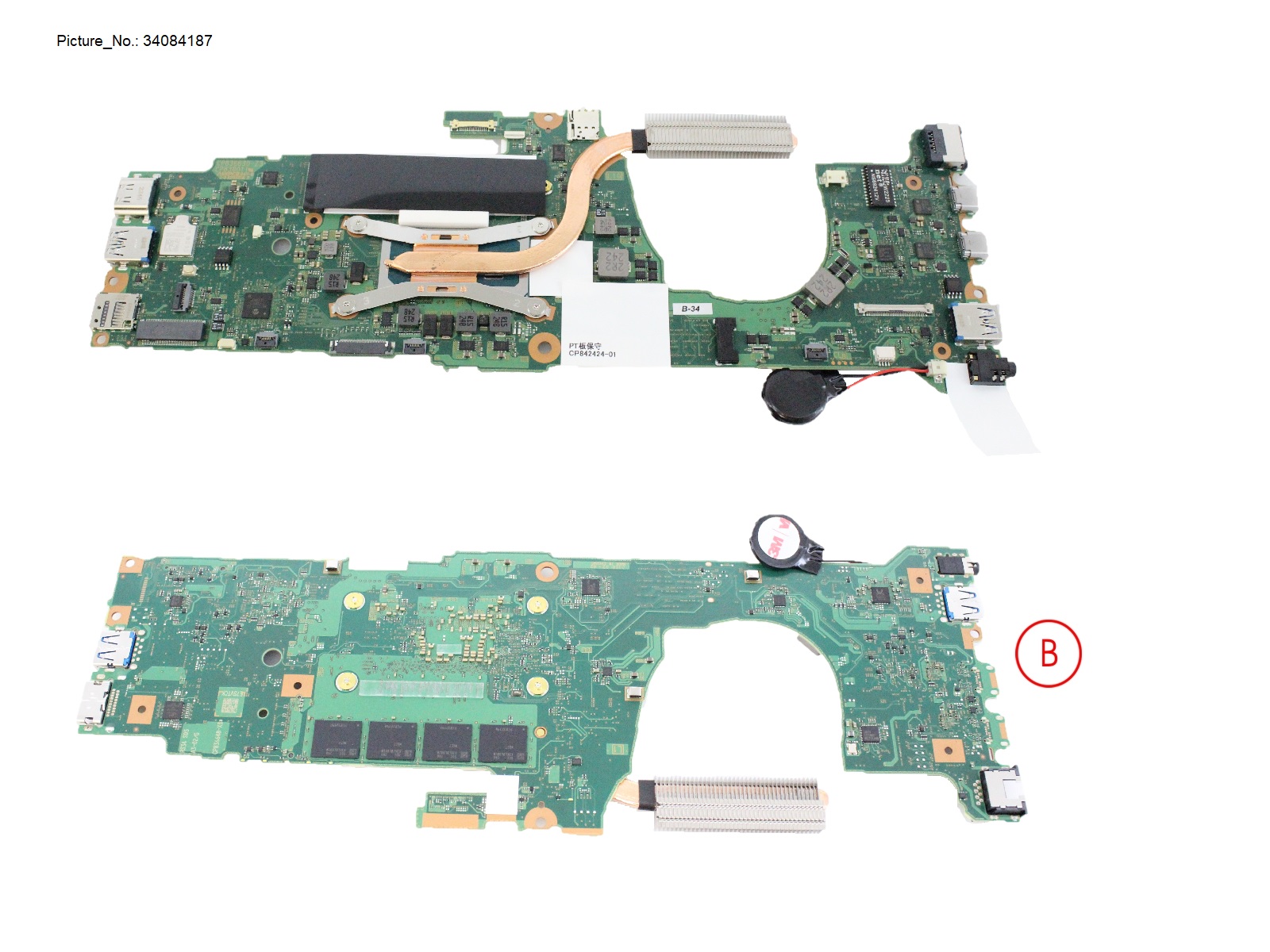 MAINBOARD ASSY I5 1235U 16GB (ADL)