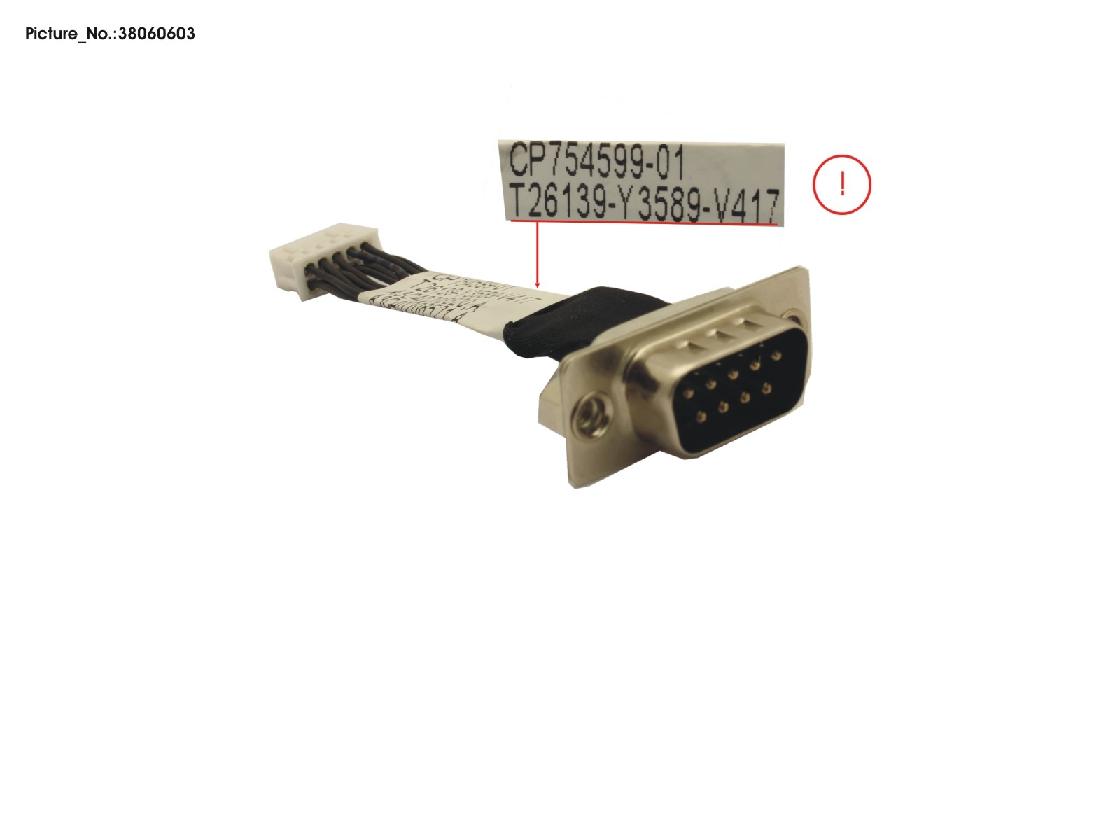 FUJITSU CABLE SERIAL (70MM) FUJITSU CABLE SERIAL (70MM)