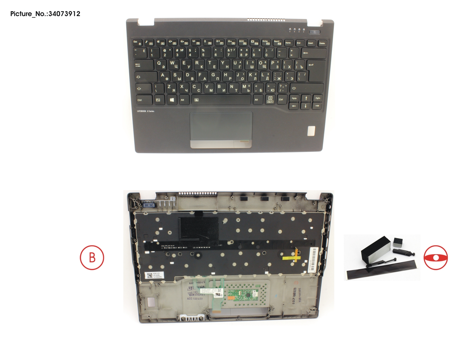 UPPER ASSY INCL. KEYB RUS/US W/FP(TBT)