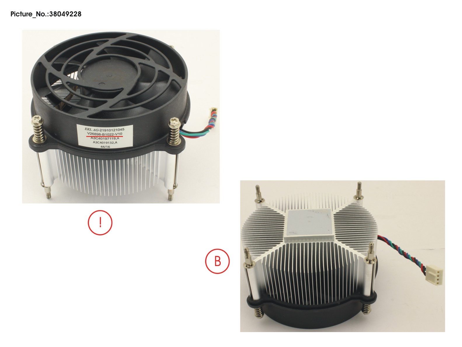 HS VERONA 95W W.FAN STOP HS VERONA 95W W.FAN STOP