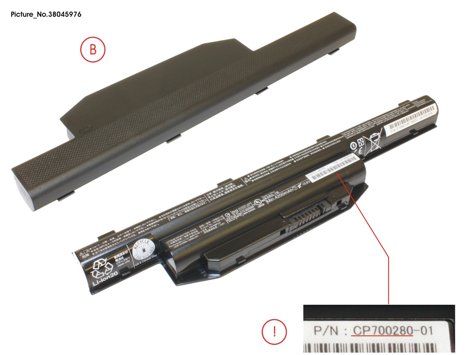 -BT-1ST BATTERY (6 CELLS) 4500MAH 49WH